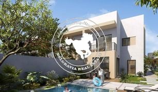 4 Bedrooms Apartment for sale in Yas Acres, Abu Dhabi The Magnolias