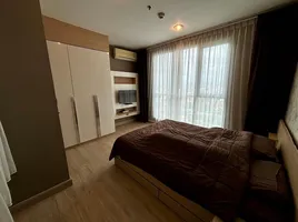 1 Schlafzimmer Appartement zu verkaufen im Rhythm Ratchada, Huai Khwang, Huai Khwang