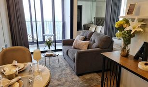 1 Bedroom Condo for sale in Si Phraya, Bangkok Ashton Chula-Silom