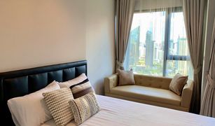 Studio Condo for sale in Makkasan, Bangkok Life Asoke Rama 9