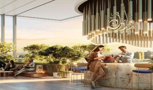 City Oasis, दुबई Dubai Silicon Oasis में 2 बेडरूम अपार्टमेंट बिक्री के लिए