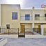 3 Bedroom Villa for sale at Souk Al Warsan, Prime Residency