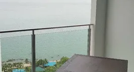 ยูนิตมือสองและให้เช่า