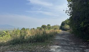 N/A Land for sale in Mai Khao, Phuket 