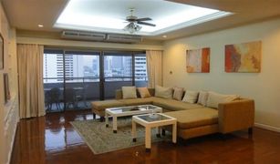 3 Bedrooms Condo for sale in Khlong Toei Nuea, Bangkok Tower Park