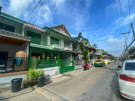 3 Bedroom Townhouse for sale at Baan Pruksa 12 Rangsit-Khlong 3, Khlong Sam