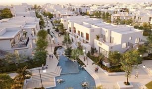 3 Bedrooms Townhouse for sale in EMAAR South, Dubai Parkside 3