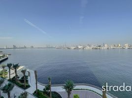 2 Bedroom Townhouse for sale at The Grand Avenue, Al Nasreya