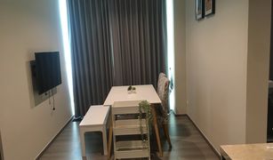 2 Bedrooms Condo for sale in Sam Sen Nai, Bangkok The Reserve Phahol-Pradipat