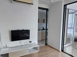 1 Bedroom Apartment for rent at Connext, Talat Nuea