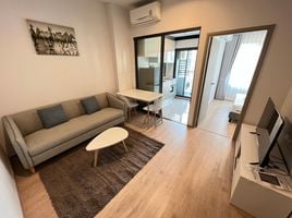 1 Schlafzimmer Appartement zu vermieten im Ideo Rama 9 - Asoke, Huai Khwang