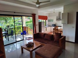 3 Schlafzimmer Villa zu verkaufen in Koh Samui, Surat Thani, Maret