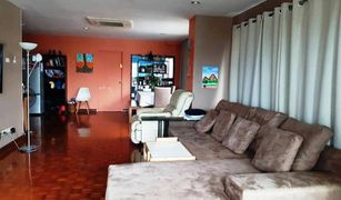 2 chambres Condominium a vendre à Phra Khanong Nuea, Bangkok PB Penthouse 2