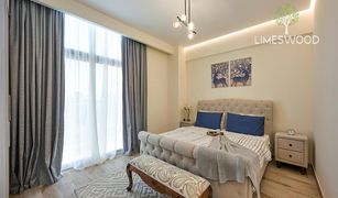 1 Bedroom Apartment for sale in Judi, Dubai 7 Park Central