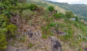 Земельный участок, N/A на продажу в Ang Thong, Самуи 