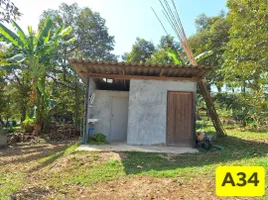  Land for sale in Rayong, Wang Chan, Rayong