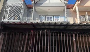 2 chambres Maison de ville a vendre à Cha-Am, Phetchaburi 