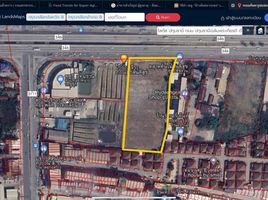  Land for sale in Mueang Pathum Thani, Pathum Thani, Bang Prok, Mueang Pathum Thani