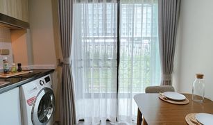 1 Bedroom Condo for sale in Suan Luang, Bangkok The Teak Pattanakarn - Thonglor