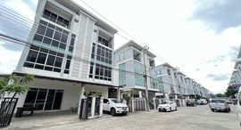 Available Units at บิซ แกลเลอเรีย นวลจันทร์