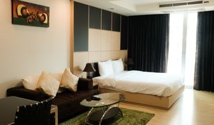 Studio Condominium a vendre à Pathum Wan, Bangkok The Rajdamri