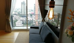 1 Bedroom Condo for sale in Phra Khanong, Bangkok Siri At Sukhumvit