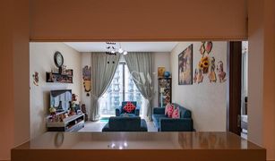 Квартира, 2 спальни на продажу в Sobha Hartland, Дубай Hartland Greens