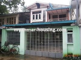 2 Schlafzimmer Haus zu verkaufen in Eastern District, Yangon, South Okkalapa, Eastern District, Yangon