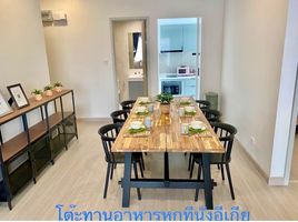 2 Bedroom Apartment for rent at Supalai Premier Si Phraya - Samyan, Maha Phruettharam