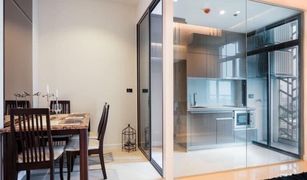 1 chambre Condominium a vendre à Phra Khanong, Bangkok Mayfair Place Sukhumvit 50