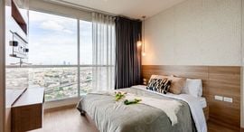 Available Units at Rhythm Sathorn