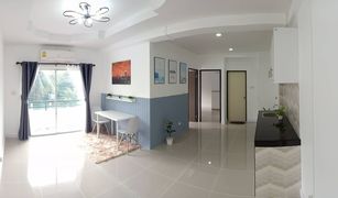 2 Bedrooms Condo for sale in Suan Luang, Bangkok Baan Suan Sukhumvit