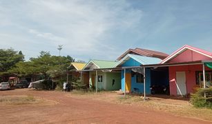 Tha Tum, Prachin Buri တွင် 2 အိပ်ခန်းများ အိမ် ရောင်းရန်အတွက်