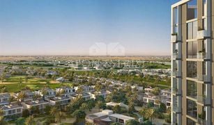 Dubai Hills, दुबई Golfville में 2 बेडरूम अपार्टमेंट बिक्री के लिए