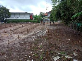  Land for sale in Centralplaza Chiangmai Airport, Suthep, Suthep