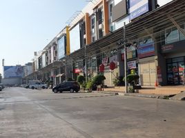4 Schlafzimmer Shophaus zu verkaufen im Wayra Ramkhamhaeng-Suvarnabhumi, Saphan Sung, Saphan Sung