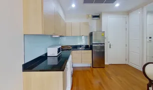 1 Bedroom Condo for sale in Lumphini, Bangkok The Address Chidlom