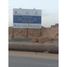  Grundstück zu verkaufen im Bait Al Watan Al Takmely, Northern Expansions, 6 October City