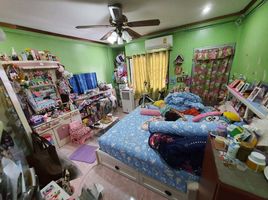 ขายบ้านเดี่ยว 4 ห้องนอน ในโครงการ หมู่บ้านไพโรจน์, บางนา, บางนา