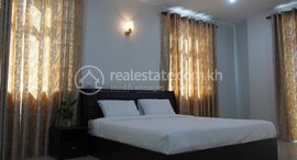 Two Bedroom for rent in Jewel Apartments 在售单元
