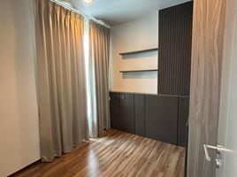 2 Schlafzimmer Appartement zu vermieten im Ceil By Sansiri, Khlong Tan Nuea