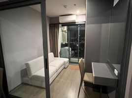 1 Bedroom Condo for rent at Ideo Phaholyothin Chatuchak, Sam Sen Nai, Phaya Thai