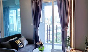 1 Bedroom Condo for sale in Huai Khwang, Bangkok Chapter One ECO Ratchada - Huaikwang