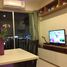 1 Bedroom Condo for rent at Lumpini Mega City Bangna, Bang Kaeo