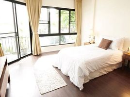 4 спален Дом for rent in Бангкок, Khlong Tan Nuea, Щаттхана, Бангкок