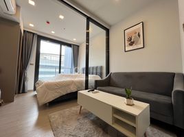 Studio Wohnung zu vermieten im One 9 Five Asoke - Rama 9, Huai Khwang, Huai Khwang