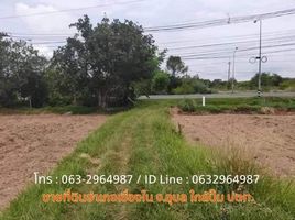  Land for sale in Khueang Nai, Ubon Ratchathani, Khueang Nai, Khueang Nai