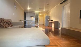 1 Bedroom Condo for sale in Bang Lamphu Lang, Bangkok Master View Executive Place