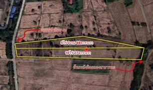 Fak Huai, Sa Kaeo တွင် N/A မြေ ရောင်းရန်အတွက်