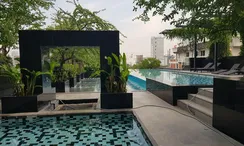 Photo 4 of the Communal Pool at Circle Living Prototype